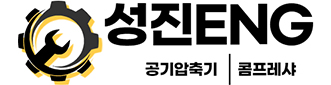성진ENG